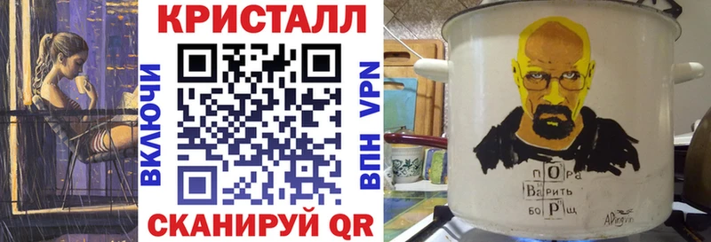 АМФ 98%  хочу наркоту  Цимлянск 