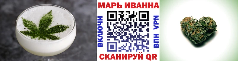 Canna-Cookies конопля  hydra рабочий сайт  Цимлянск 