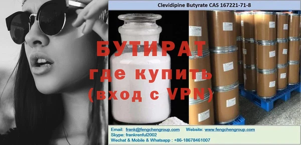 jwh Остров