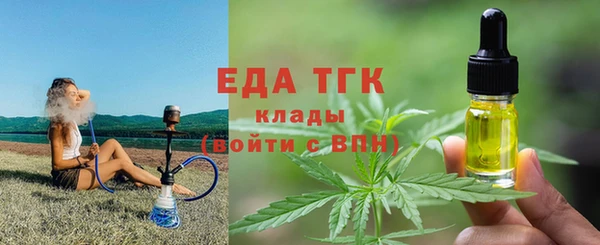 jwh Остров
