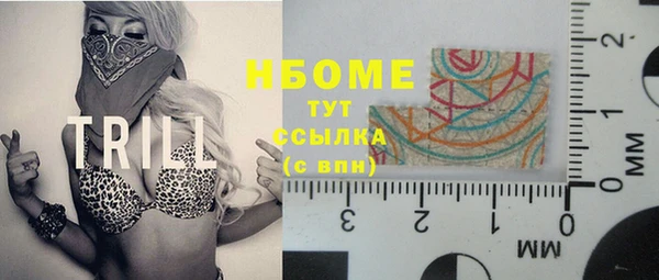 jwh Остров