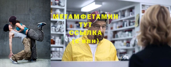 jwh Остров