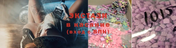 прущие крисы Осташков