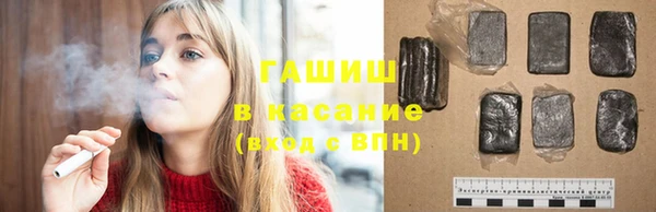 jwh Остров