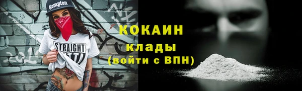 jwh Остров