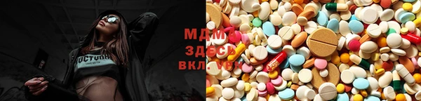 прущие крисы Осташков