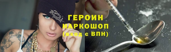 прущие крисы Осташков