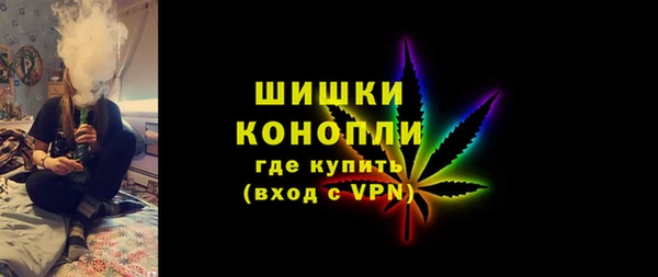 прущие крисы Осташков