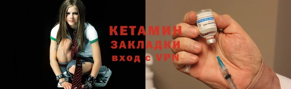 прущие крисы Осташков