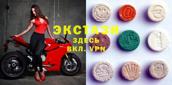 дживик Осинники