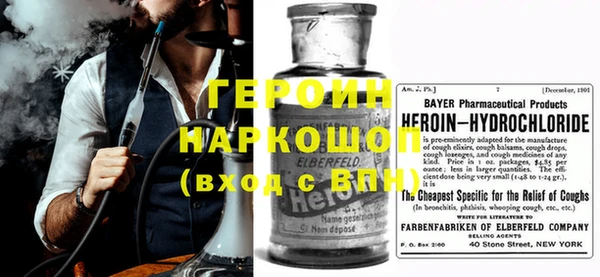 jwh Остров
