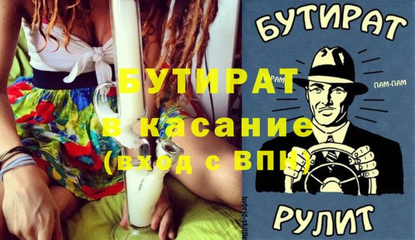 jwh Остров