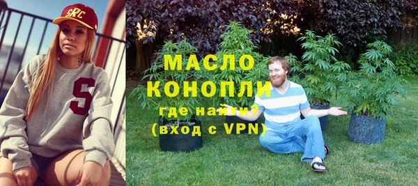 jwh Остров