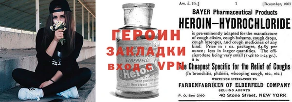 jwh Остров