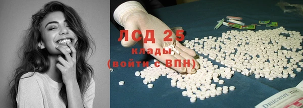 jwh Остров