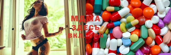 jwh Остров
